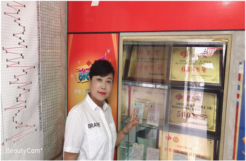 201909020916058989 201909020916058989