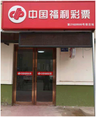 201909020906183574 201909020906183574