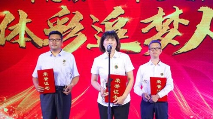 “体彩追梦人”涂传花：踏实和诚信铸就金字招牌