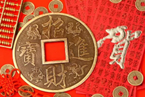 金秋惊喜  青冈彩民收获双色球二等奖