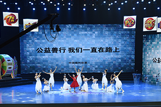黑龙江2