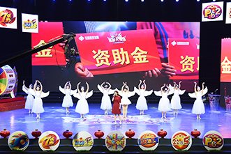 黑龙江5