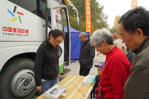 体彩“福利”让行业彰显“温度”