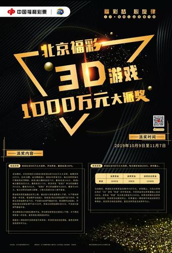 微信图片_20191009111305 微信图片_20191009111305