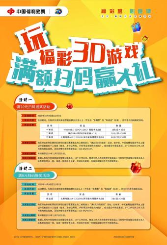 微信图片_20191009111451 微信图片_20191009111451