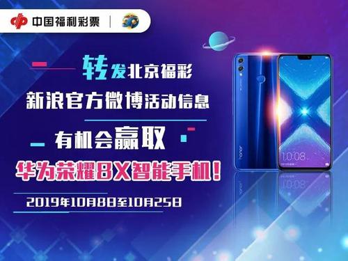 微信图片_20191009111614 微信图片_20191009111614