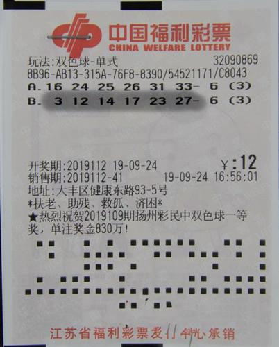 1 1