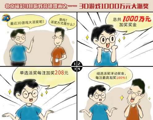 QQ图片20191025102838 QQ图片20191025102838