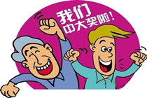 安徽六安彩民斩获双色球713万元头奖