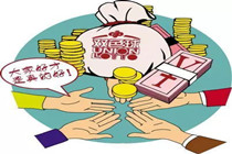 一号之差两重天！榆林685万大奖被领走