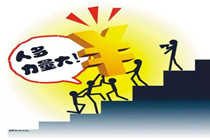 宁波彩民复制好运获“双色球”77万