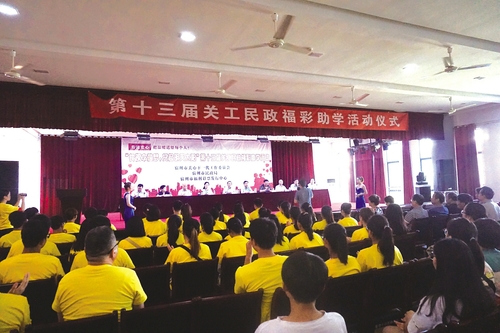 1899bdc7a709e1bd960a6321a22d4800