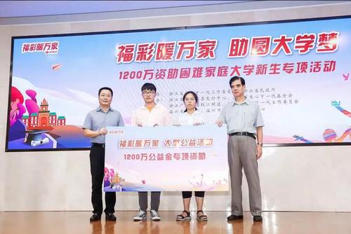 微信图片_20190822092455