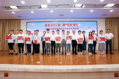 微信图片_20190822092505