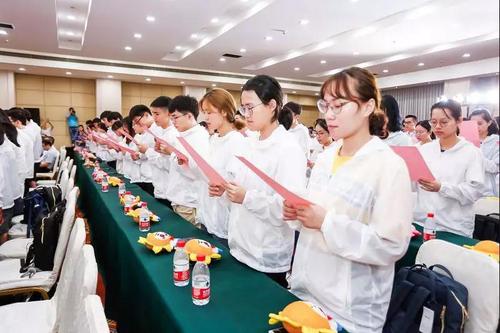 微信图片_20190822092509