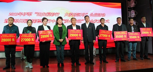 QQ图片20191112134236