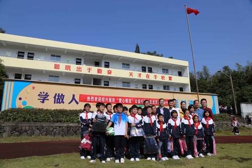 00300708065_f979aeac