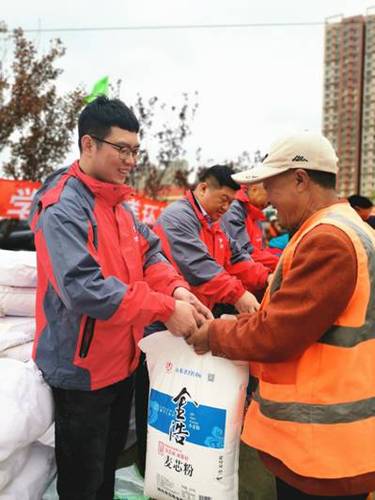 W020191028510765645436