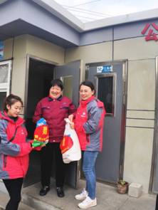 W020191028510766586541