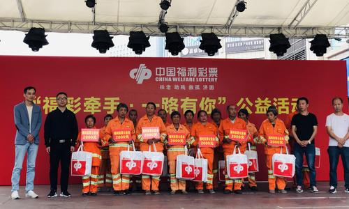 00300704841_e79ed181