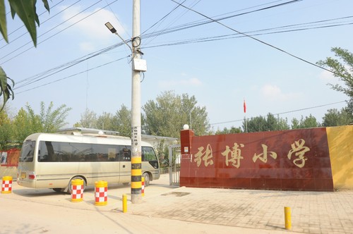 2dd7a5910553e80de1019f2f8e02566a 2dd7a5910553e80de1019f2f8e02566a