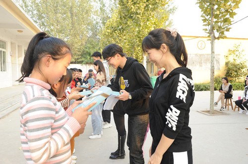 82543d73cda1f15e1a622dc638920a33 82543d73cda1f15e1a622dc638920a33