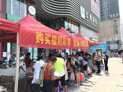 怀化公益卖场 怀化公益卖场