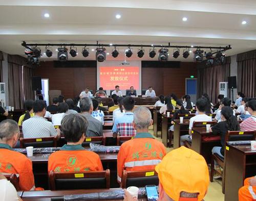 00300670139_596f697f