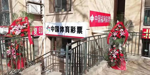 微信图片_20191101113617 微信图片_20191101113617