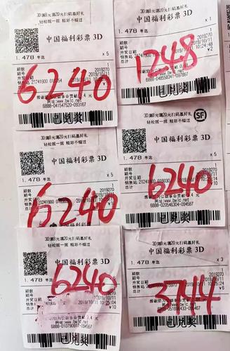 微信图片_20191101113623 微信图片_20191101113623