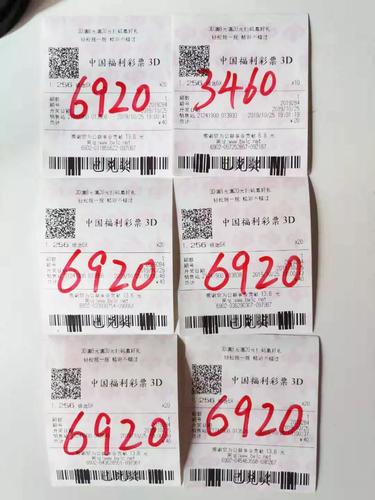 微信图片_20191101113633 微信图片_20191101113633