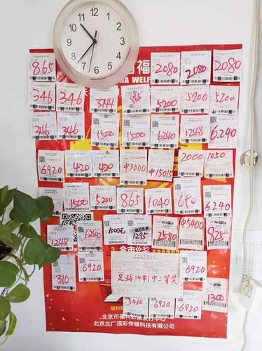 微信图片_20191101113638 微信图片_20191101113638