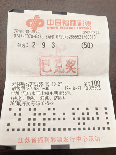 201910300404026017 201910300404026017