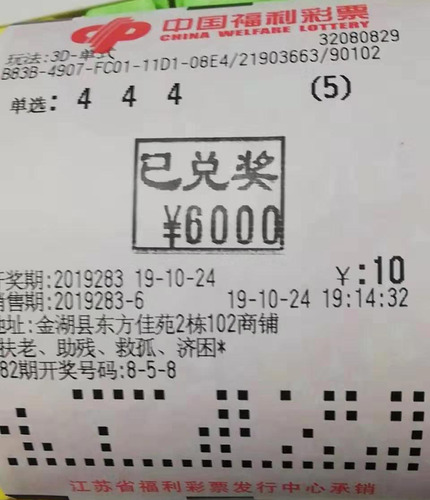 201910280918169435 201910280918169435