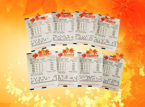 201910211101285062 201910211101285062