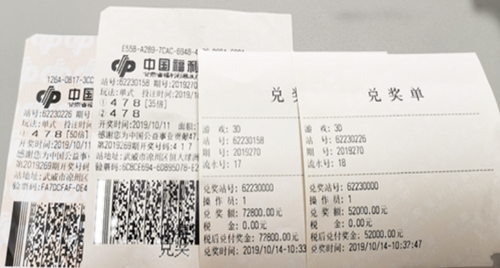 1571215514685086607 1571215514685086607