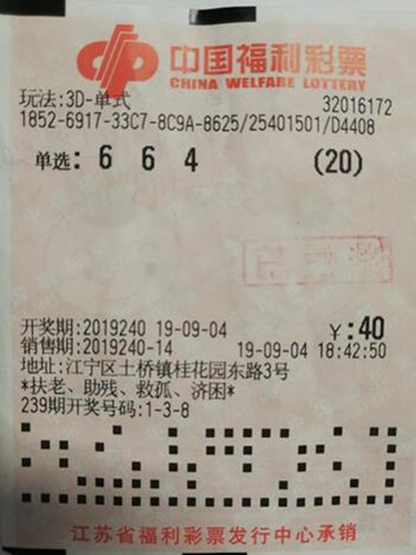 201909121038270363 201909121038270363