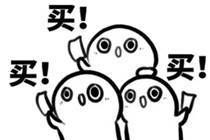 大力出奇迹！宝鸡彩民玩3D揽43万元大奖