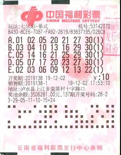 微信图片_20191213102516 微信图片_20191213102516