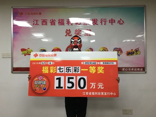 201912091036449195 201912091036449195