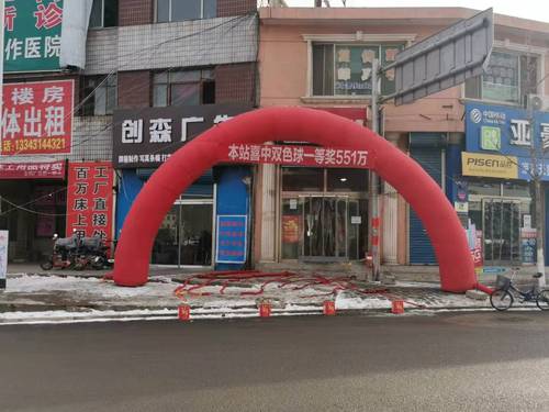 微信图片_20191225140614 微信图片_20191225140614