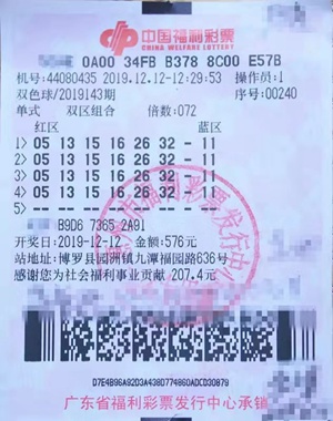 20191219_01 20191219_01