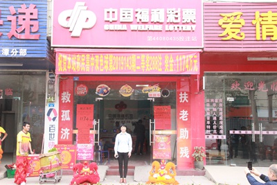 20191219_02 20191219_02