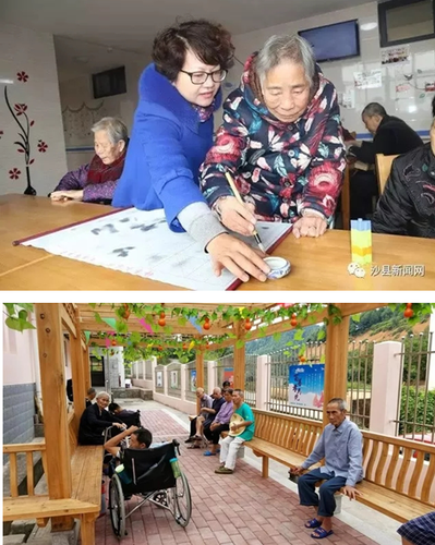 福彩公益金助三明敬老院提升改造1 福彩公益金助三明敬老院提升改造1