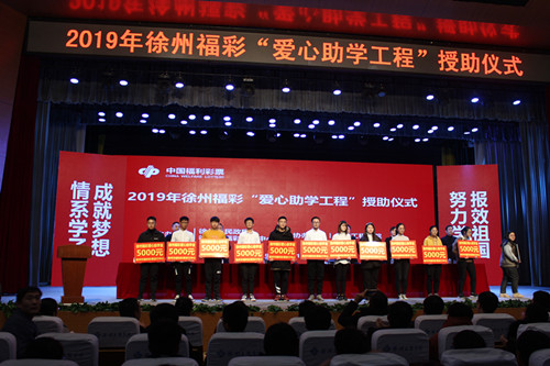 201912120450307451 201912120450307451