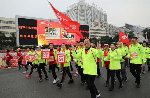 广西福彩助跑第十四届南宁国际马拉松比赛2