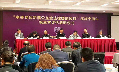 20191119100630 20191119100630