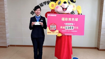 烟台开发区彩友化身“财神鼠”领走千万大奖