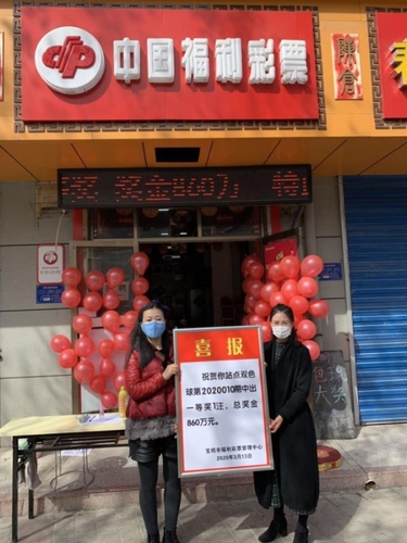 微信图片_20200313162748 微信图片_20200313162748