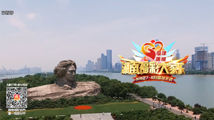 福彩大家乐的正确打开方式 你一定要知道！